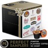 Perfect Samplers Pumpkin Spice Flavored Coffee Pods Sampler - 2 of 4