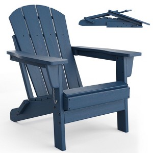 Folding Adirondack Chairs - HDPE Plastic Outdoor Chairs with Wood Texture, 380Lbs Capacity, Weather Resistant, for Deck, Patio, Pool, Backyard - 1 of 4