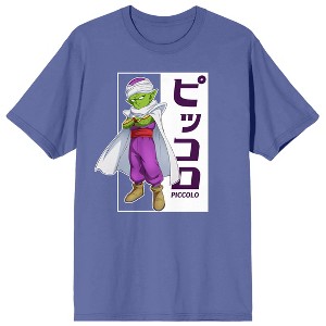 Dragon Ball Daima Piccolo Kanji Adult Periwinkle Crew Neck Short Sleeve T-shirt - 1 of 3