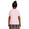 Lands' End School Uniform Kids Short Sleeve Feminine Fit Interlock Polo Shirt - 2 of 4
