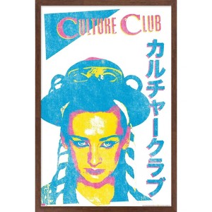 Trends International Culture Club - Japan Neon Framed Wall Poster Prints - 1 of 4