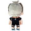 GREAT EASTERN ENTERTAINMENT CO HAIKYU!!- SUGAWARA PLUSH 8'H - 2 of 2