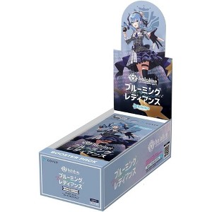 Cover Hololive Official Card Game Booster Box - Vol. 1 Blooming Lady (Japanese) - 12 Packs - 1 of 1