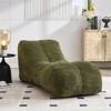 OUTSUPPLY Premium Bean Bag Chair, Gaming & Reading Chair for Living Room, Bedroom, Lightweight, Easy to Move - 3 of 4