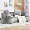 DYHOME 79" Modern Curved Sectional Sofa, Chenille Cloud Couch with Deep Seat, Soft Curved Backrest, All-Foam Construction with 2 Pillows, No-Assembly - 2 of 4