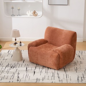 PAGED Comfy Accent Chair Modern Reading Chair Bean Bag Chair with High-Resilience Sponge for Reading Room, Bedroom, No Need Assembly - 1 of 4
