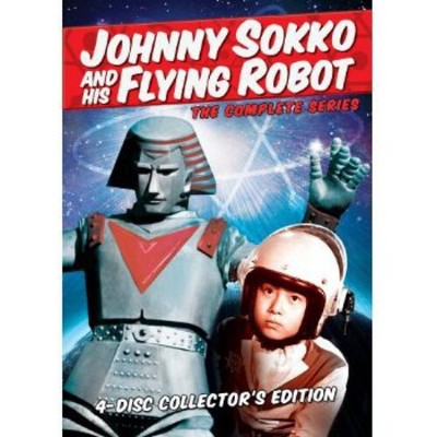 Johnny Sokko and His Flying Robot: The Complete Series (DVD)(1967)
