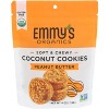 Emmy's Organics Cookie Coconut Peanut Butter - Pack of 6 - 4 oz - 2 of 2