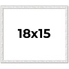 PosterPalooza | Textured White Picture Frame - UV Acrylic, Backing Board, Hanging Hardware Included - 2 of 4