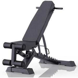 Keppi Adjustable Workout Bench Press Set - 1 of 4
