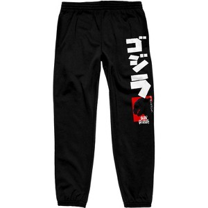 Godzilla Silhouette and Kanji Title Men's Black Drawstring Sweats - 1 of 1