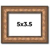 PosterPalooza | Photo Size Slim Profile Gold Picture Frame - UV Acrylic, Foam Board Backing, Hanging Hardware - 2 of 4