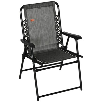 Outsunny Patio Folding Dining Chair, Outdoor Portable Armchair, Lawn Chair for Camping, Pool, Beach, or Deck