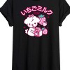 Women's - Instant Message - Strawberry Milk Oversized Graphic T-Shirt - 2 of 4