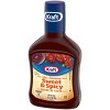 Kraft Sweet and Spicy BBQ Sauce - 18oz - image 4 of 4