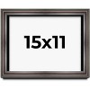 PosterPalooza | Shadow Box 1.75" Deep Brown Frame - UV Acrylic, Backing Board, Hanging Hardware Included - 2 of 4