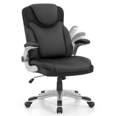 Costway Ergonomic Office Chair PU Leather Executive Swivel with Flip-up Armrests Brown