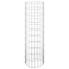 VidaXL Circular Gabion Raised Beds 3 pcs Galvanized Steel 11.8 in.x39.4 in. - 4 of 4