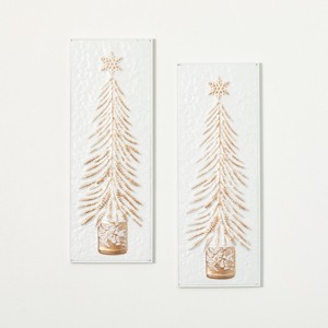 22"H Sullivans Embossed Tree Wall Decor Set; White - 1 of 3