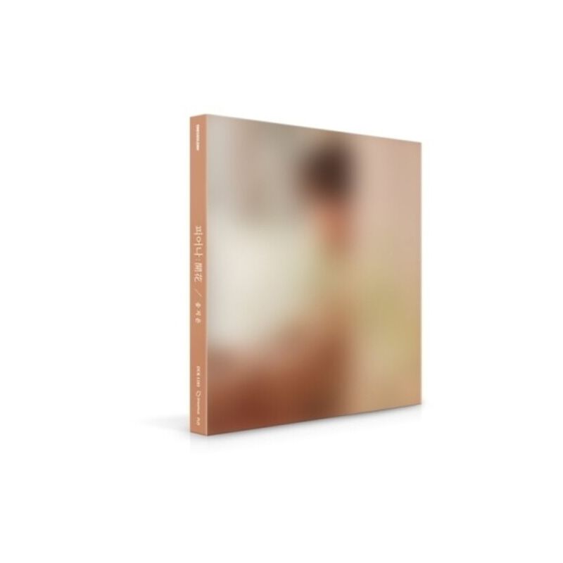 Song Ji Eun - Blooming (incl. 44pg Photobook + 2pc Photocard) (CD), 1 of 2