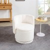 CAVINAS 360-Degree Swivel Accent Chair with Hidden Storage, Modern Upholstered Lounge Chair for Living Room, Bedroom, Home Office - 2 of 4