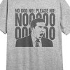 The Office No God No Crew Neck Short Sleeve Athletic Heather Women's Night Shirt - 2 of 2
