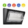 Westinghouse LED Solar Powered Motion-Activated Area Light, 4000 Lumens - 2 of 4