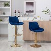 Velvet Bar Stools Set of 2 with Adjustable Height, 360¡ã Swivel, Chrome Footrest, and Metal Legs for Kitchen, Dining, or Bar - 3 of 4