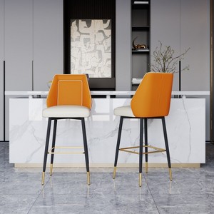 POVISON Modern Counter Height Bar Stools Set of 2, 30" Seat Height Upholstered Barstools with Wingback Back, Metal Frame, Orange - 1 of 4