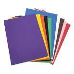 Tru-Ray Sulphite Construction Paper, 18 x 24 Inches, Assorted Colors, Pack of 50