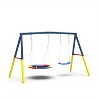 VYNXARIA Swing Set for Backyard, 440lbs Swing Set with Heavy-Duty A-Frame Metal Outdoor Swing Stand, 1 Saucer Swing Seat & 1 Belt Swings Seat - 4 of 4
