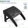 TackView HDPE Adirondack Ottoman Footrest - Weather Resistant Outdoor Footstool for Porch Pool Lawn Backyard - 3 of 4