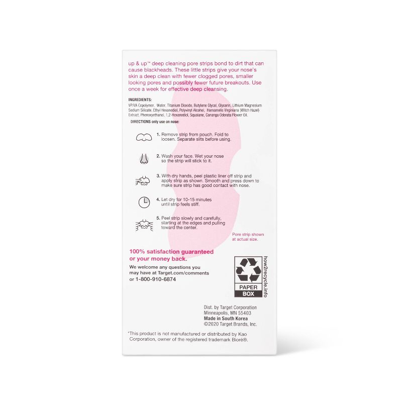 Deep Cleansing Pore Strips - 14ct - up &#38; up&#8482;, 3 of 6