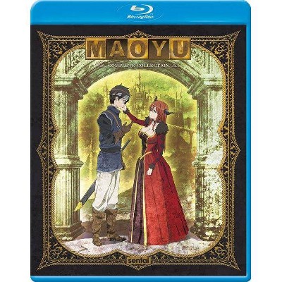 Maoyu - Archenemy & Hero: The Complete Collection (Blu-ray)(2021)