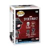 Funko POP! Games: Spider-Man 2 Video Game City Sounds Miles Figure - 3 of 3