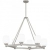 Quoizel Lighting Penning 6 - Light Chandelier in  Brushed Nickel - 4 of 4