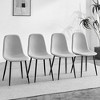 Set of 4 Suede Backrest Dining Chairs for minimalist and Scandinavian style homes, 15.5*16.3*34.5in - 3 of 4
