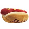 MLB ATLANTA BRAVES Baseball Bat Toy for DOGS & CATS. Soft Corduroy Plush  with Inner SQUEAKER