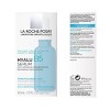 La Roche Posay Hyaluronic Acid Serum, Hyalu B5 Face Serum - 1.01 fl oz​ - image 3 of 4