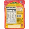 Kitchens of India Rajma Masala Red Kidney Beans Curry - Case of 6/10 oz - 3 of 4