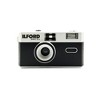 Ilford Sprite 35 II 35mm Analog Film Camera Black Silver with 3 Pack Film Bundle - 4 of 4