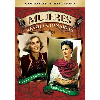 Mujeres Revolucionarias (DVD)(2007)