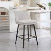 Sapphtopaz Counter Height Swivel Bar Stools, Dining Chairs Set of 2, Swivel Barstools with Back and Metal Legs for Kitchen Island and Pub - 2 of 4