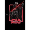 Men's Star Wars: Visions Samurai Darth Vader T-Shirt - 2 of 4