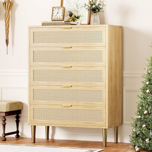 Rattan 5 Drawer Dresser, 44" Tall Narrow Chest of Drawer, Farmhouse Wooden Vertical Dresser with Metal Legs and Handles, Modern Dresser - 1 of 1