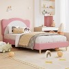 Upholstered Bed Frame with Panda-Shaped Headboard, Berber Fleece Platform Bed - 4 of 4