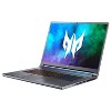 Acer Predator Triton 500 SE 16" Laptop i7-11800H 2.4GHz 16GB RAM 512GB SSD W10H - Manufacturer Refurbished - 2 of 4