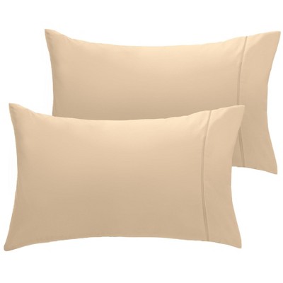 LuxClub 2 PC Performance Microfiber Solid Pillowcase Set