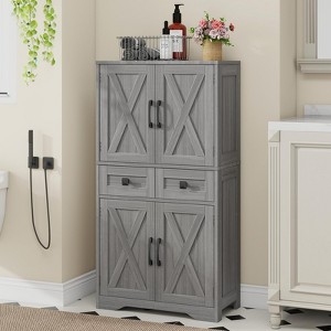 Storage Cabinet with Adjustable Shelves for Bathroom, Living Room, Kitchen Pantry Cabinet - 1 of 4