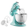 KitchenAid Artisan Series 5qt Tilt-Head Stand Mixer - 3 of 4